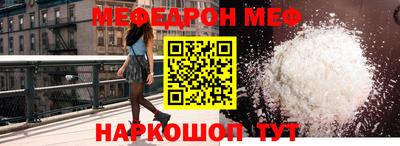 твердый Лесосибирск