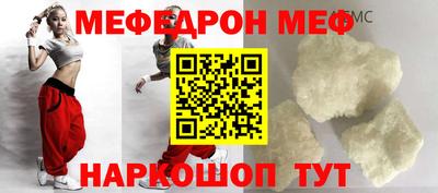 МДПВ Ликино-Дулёво