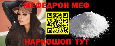МДПВ Ликино-Дулёво