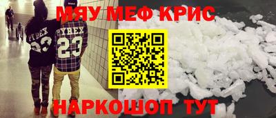 МДПВ Ликино-Дулёво