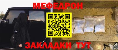 твердый Лесосибирск