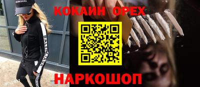 МДПВ Ликино-Дулёво