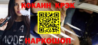 МДПВ Ликино-Дулёво