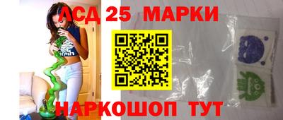 mdpv Ливны