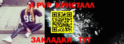МДПВ Ликино-Дулёво