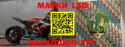mdpv Ливны