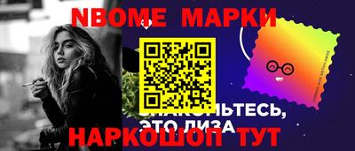 mdpv Ливны