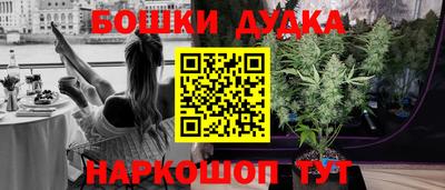 МДПВ Ликино-Дулёво