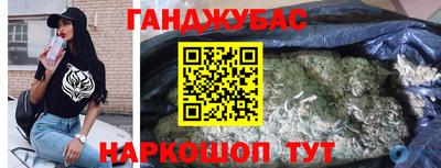 МДПВ Ликино-Дулёво
