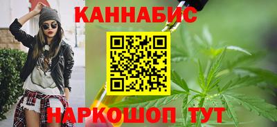 mdpv Ливны