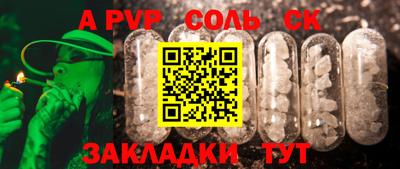 МДПВ Ликино-Дулёво