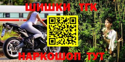 твердый Лесосибирск