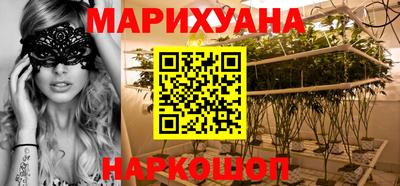 mdpv Ливны