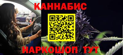 твердый Лесосибирск