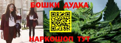 mdpv Ливны