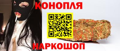 mdpv Ливны