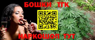 твердый Лесосибирск