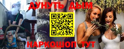 МДПВ Ликино-Дулёво