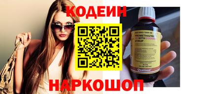 твердый Лесосибирск