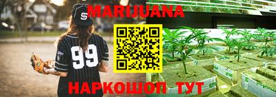 твердый Лесосибирск