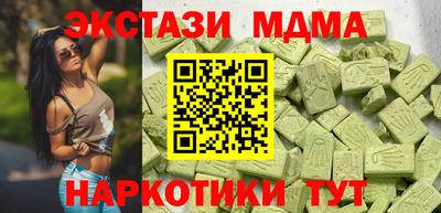 твердый Лесосибирск