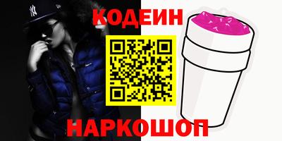 mdpv Ливны