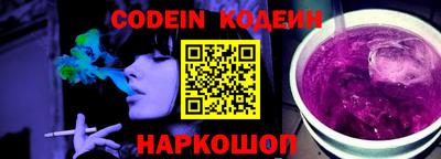 mdpv Ливны