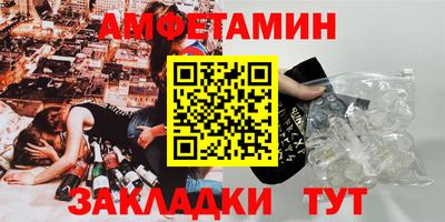 МДПВ Ликино-Дулёво