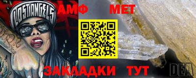 твердый Лесосибирск