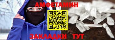твердый Лесосибирск