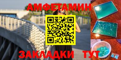 mdpv Ливны