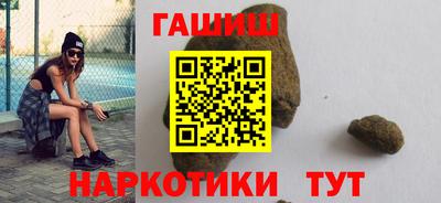 МДПВ Ликино-Дулёво