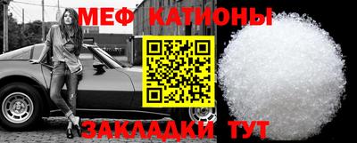 твердый Лесосибирск