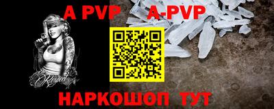 МДПВ Ликино-Дулёво