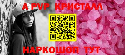 МДПВ Ликино-Дулёво