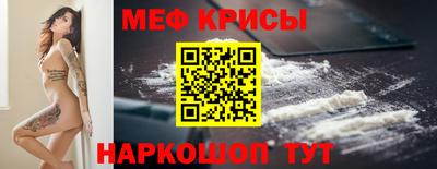 МДПВ Ликино-Дулёво